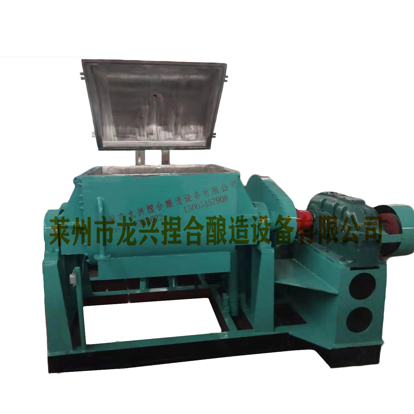 做拉絲潤滑劑捏合機(jī)