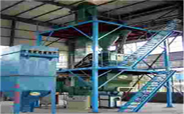 干粉砂漿混合機(jī)