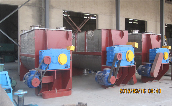 臥式無(wú)重力混合機(jī)